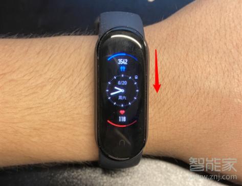 小米手环4能否单独使用