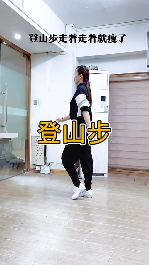每天慢跑15分钟