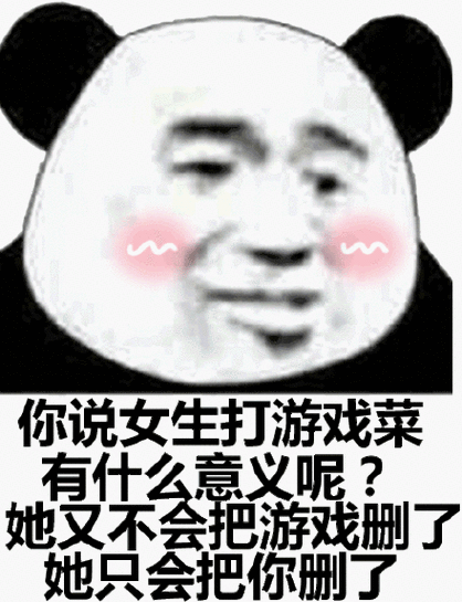 女朋友喜欢坐着我的脸怎么办截图2