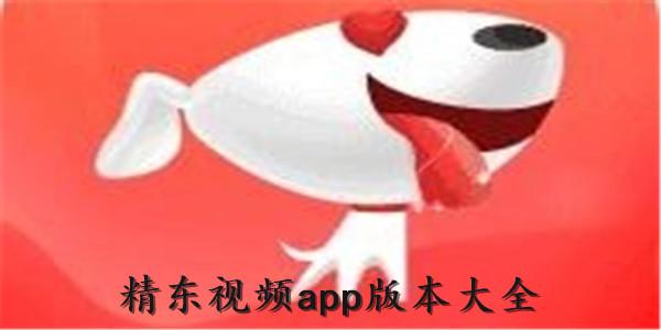 2020丹鸟众配宝app官方下载