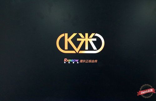 k米怎么点手机里的歌截图3