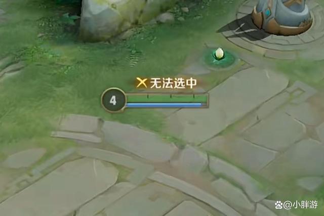 王者荣耀断触bug