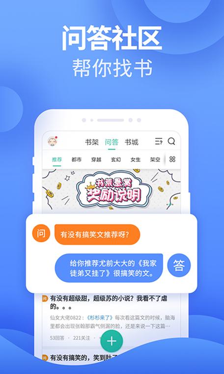 塔读文学版本大全