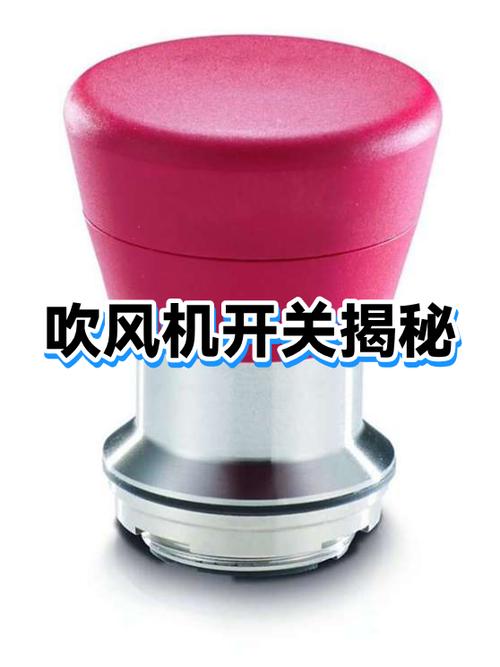 用吹风机给手表加热能消磁吗