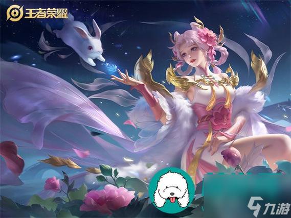 王者荣耀防封拦截