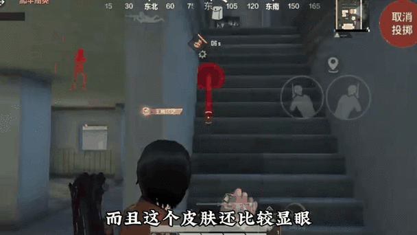 和平精英皮肤不见了