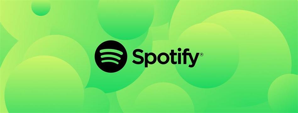 spotify音乐官网