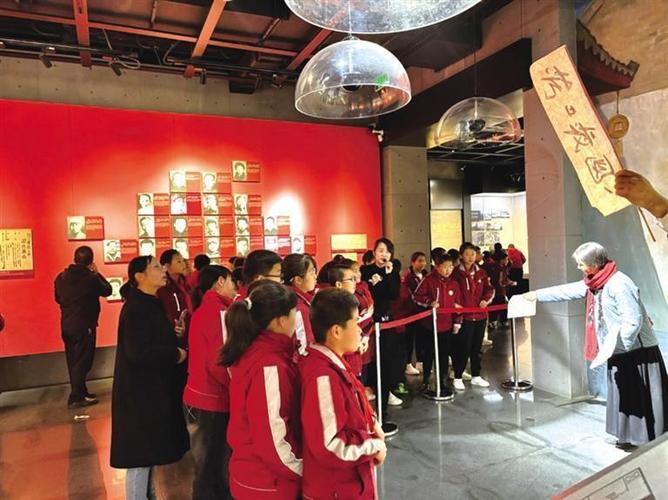 10个红色研学基地截图2