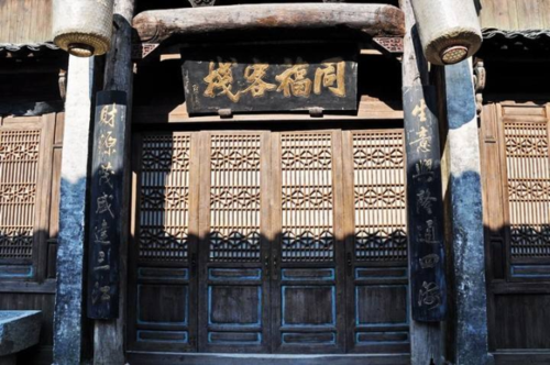 武林外传最神秘的地方