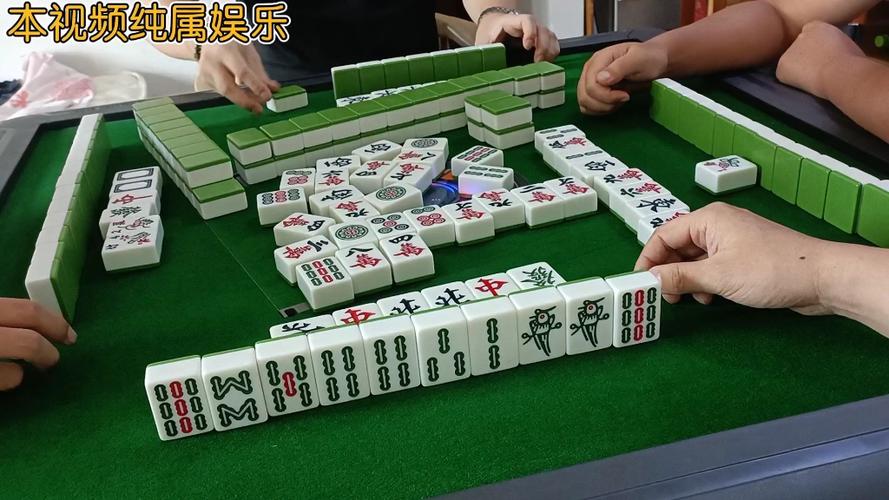 正宗上海麻将敲麻