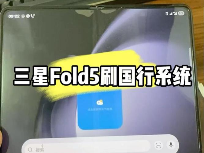 三星港版来电归属地