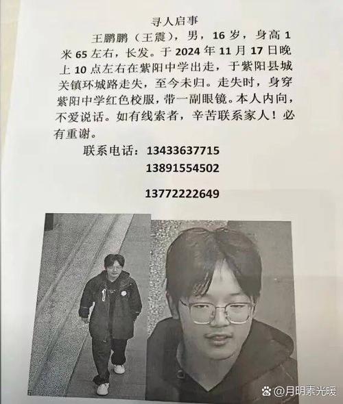 失踪多少小时可以报警