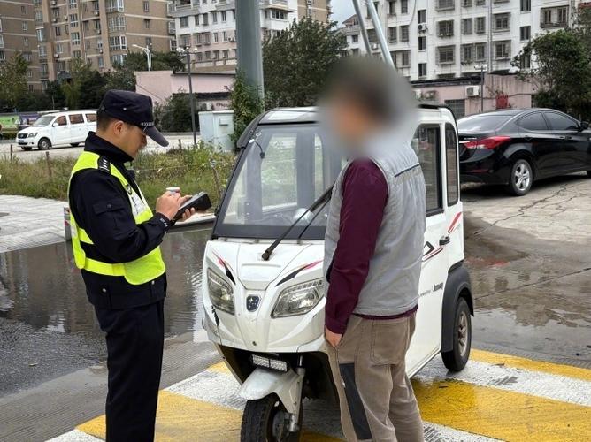 宁波交警123123处理违章