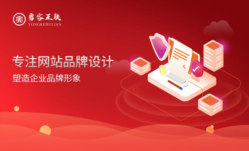 亚搏网app·下载