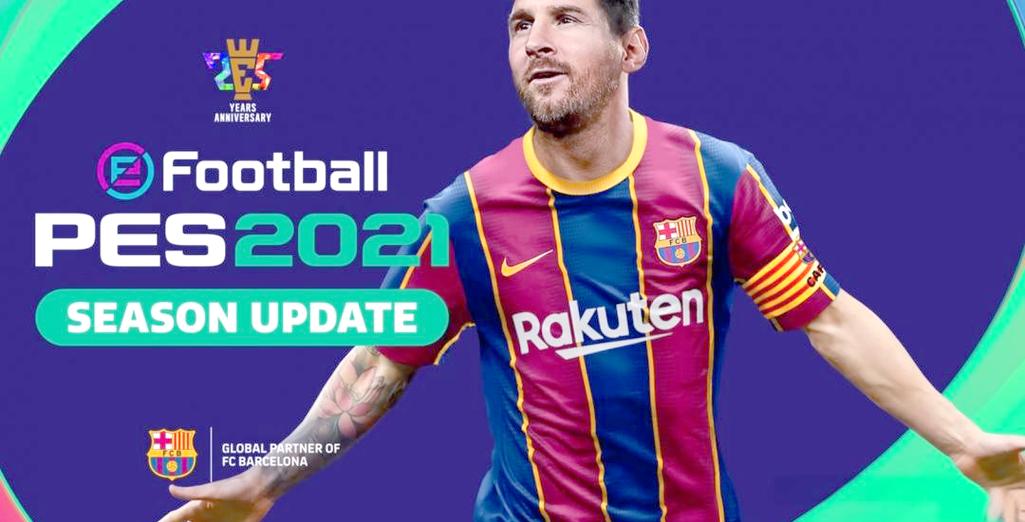 实况足球PES2021最新版