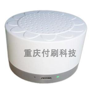 云喇叭ks8303样把二维码链接