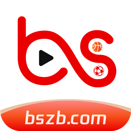 nba赛事直播平台