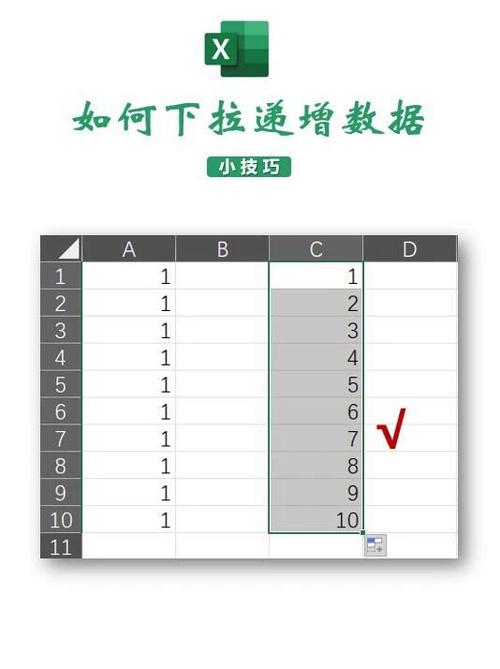 一醉经年下拉式