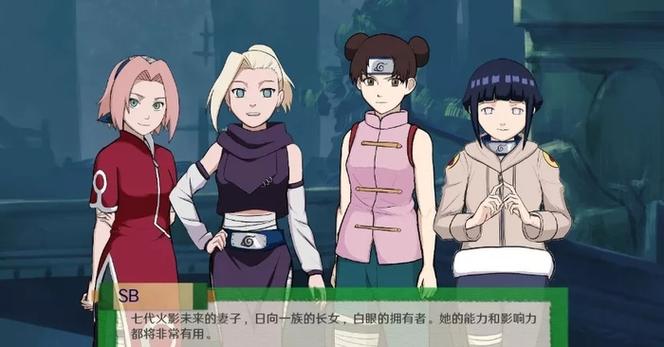 异族崛起1.03c第二章攻略