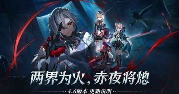 原神升级后还能还原嘛