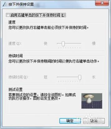 数位板反应慢怎么回事