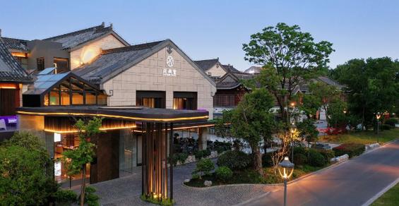 花间堂产品效果怎么样