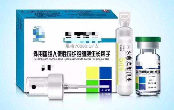 基因14的功效与作用