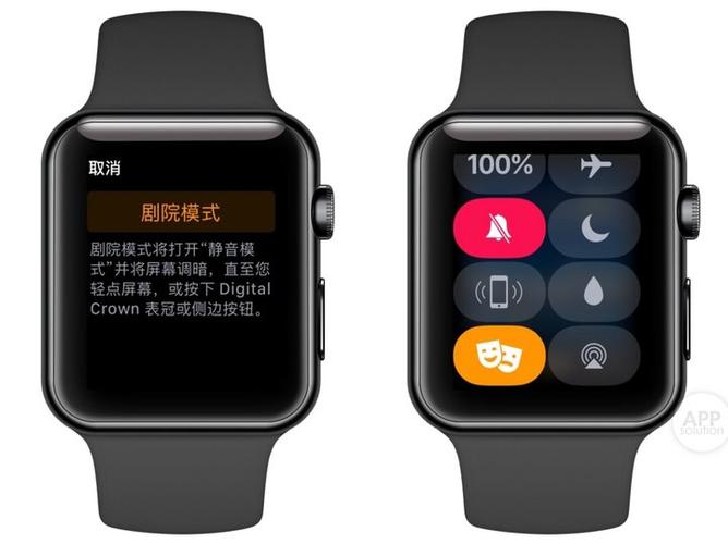watchos10.3下载很慢截图3