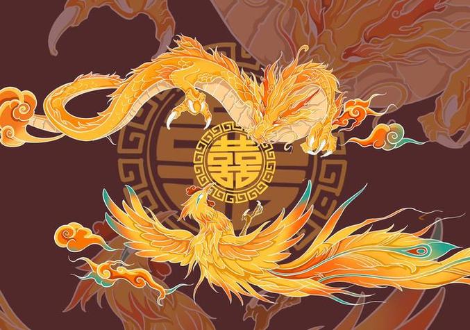 龙凤的寓意和象征截图3