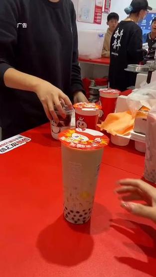 奶茶在手天下我有截图3