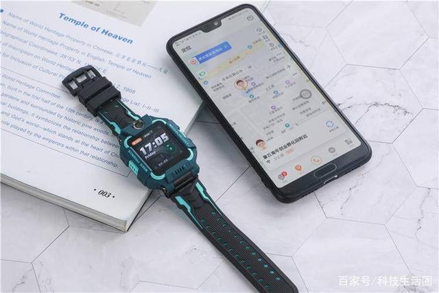前后双摄小天才电话手表截图2