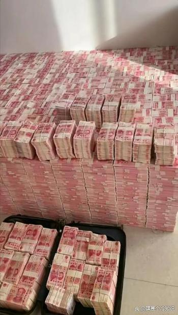 1个亿理财一年能挣多少钱