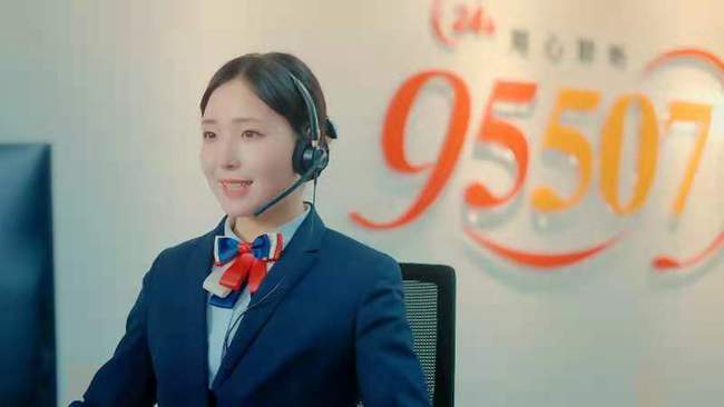 通刷全国客服人工电话