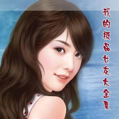 逐浪小说言情 逐浪小说言情