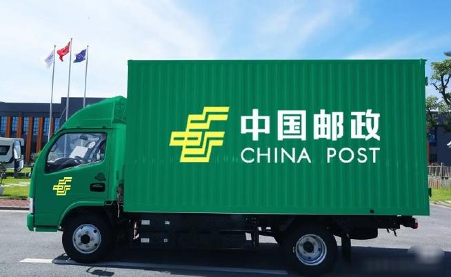 邮政快递是最慢的吗截图2