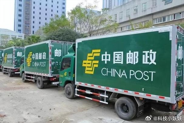 邮政快递是最慢的吗截图3