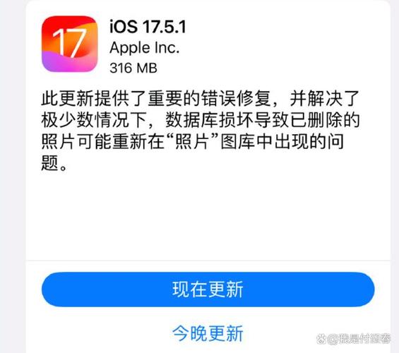 ios已购项目永久删除