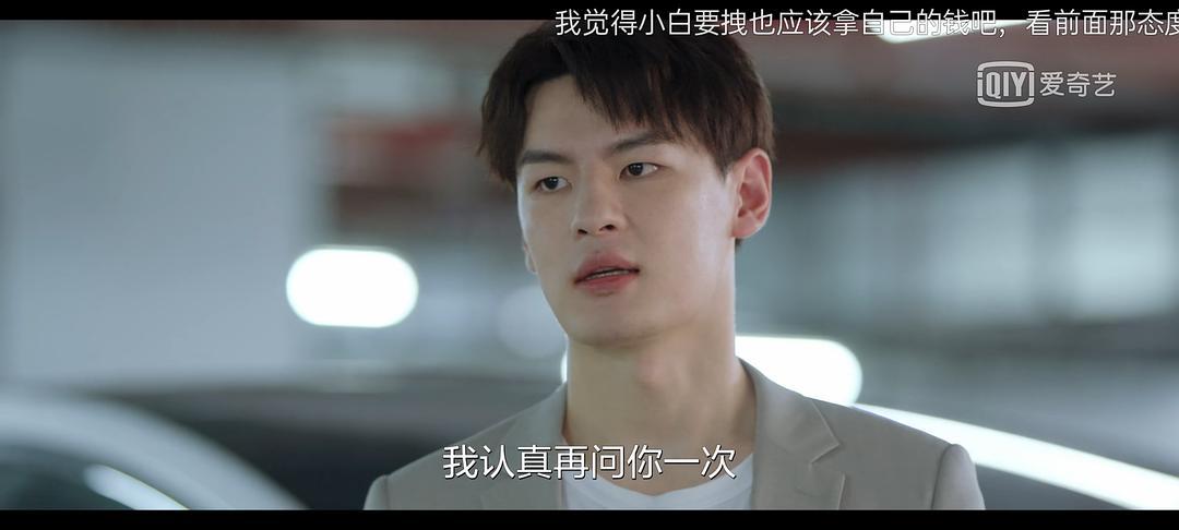 生活家小白
