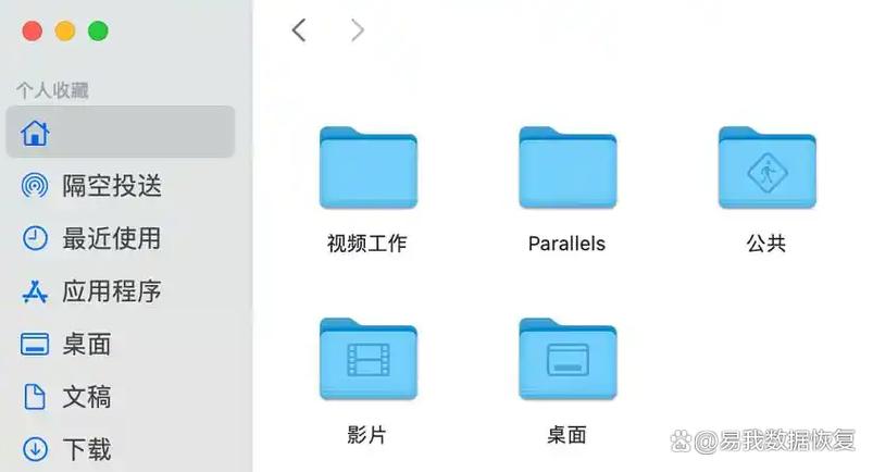 电脑怎样解散组成的文件夹