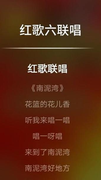 红歌联唱30首经典老歌