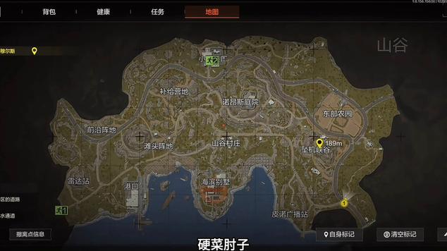暗区突围伪装要怎么玩截图2