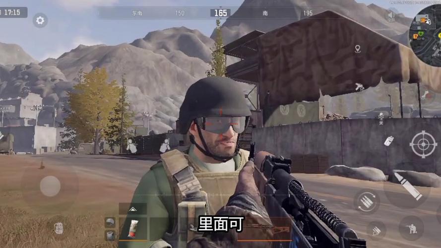 暗区突围伪装要怎么玩截图3