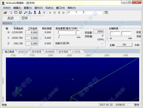 维宏5.5.55