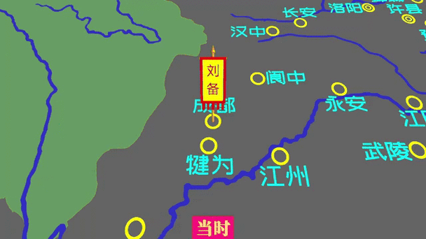 三国志11群雄割据刘备怎么去洛阳