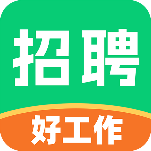 同城找工作最新招聘信息