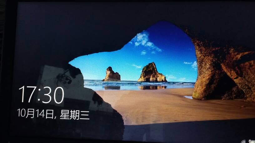 win10开机锁屏
