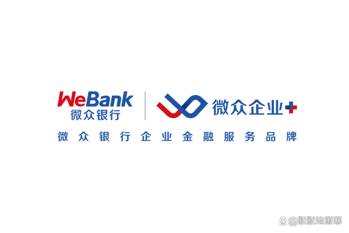 微业贷是什么公司