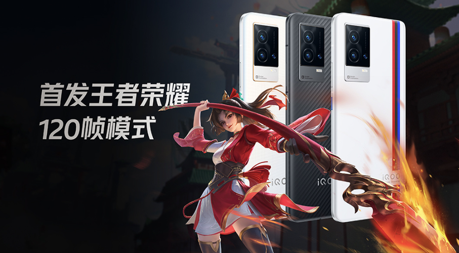 王者荣耀适配机型2019