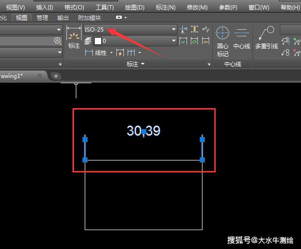 cad输入的尺寸和测量的尺寸不一致截图2