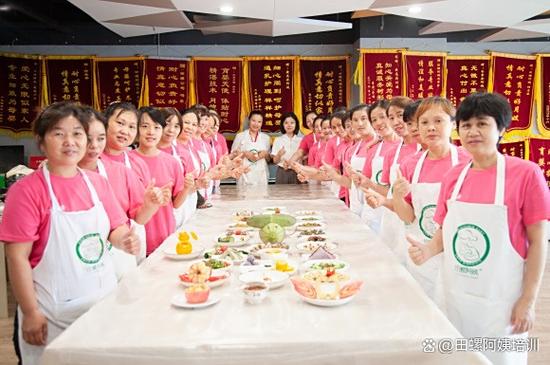 成都哪家月嫂培训公司最正规
